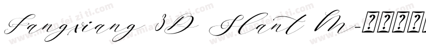 Fangxiang 3D Slant M字体转换